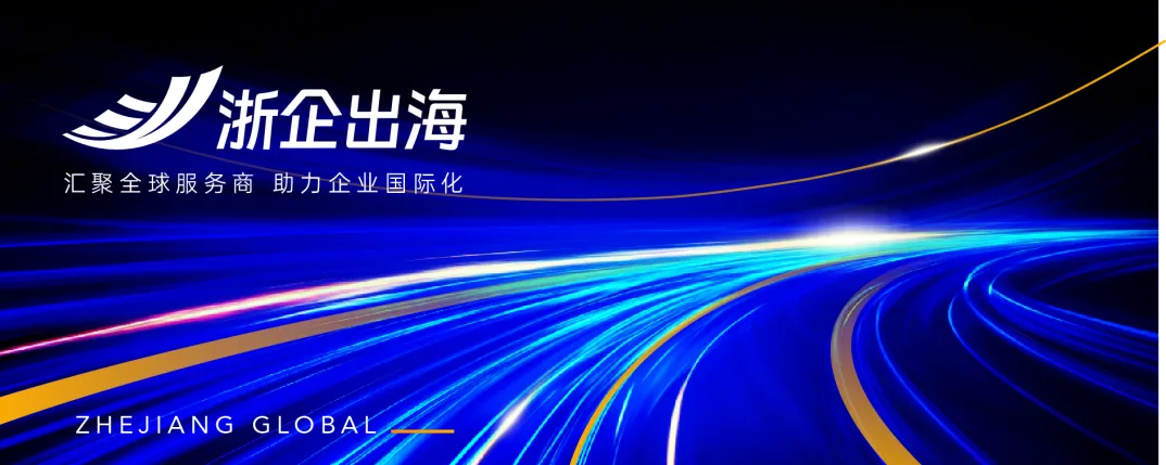 三一重工海外营销“变形记”:传统工程巨头如何玩转海外社媒 | 出海踏浪者