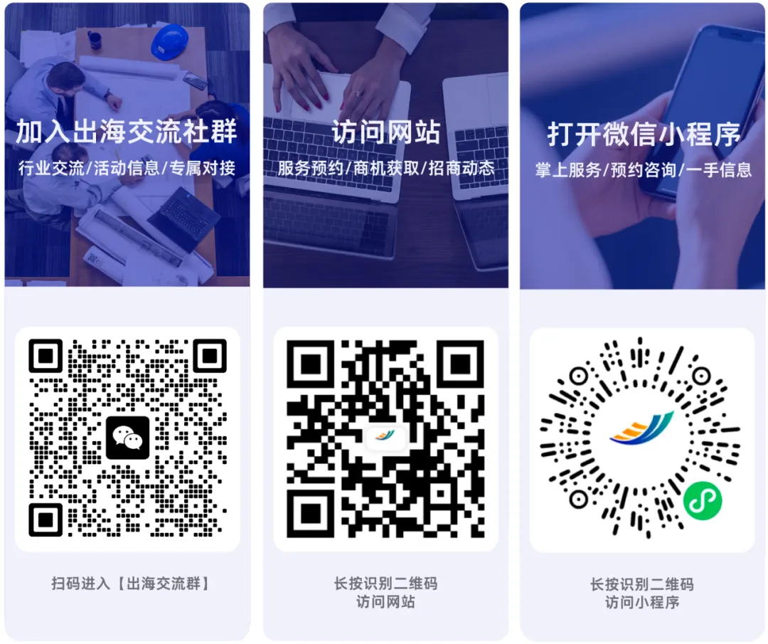 三一重工海外营销“变形记”:传统工程巨头如何玩转海外社媒 | 出海踏浪者