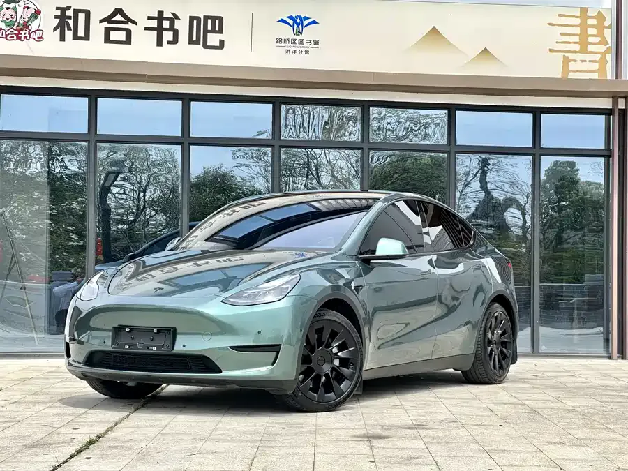 【浙江方林二手车市场现车推荐】16万到29万的特斯拉Model Y