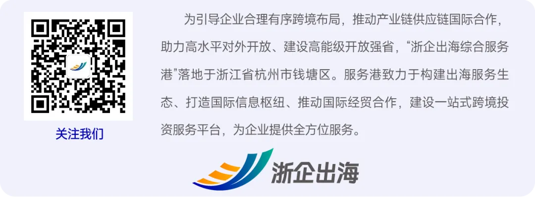 三一重工海外营销“变形记”:传统工程巨头如何玩转海外社媒 | 出海踏浪者