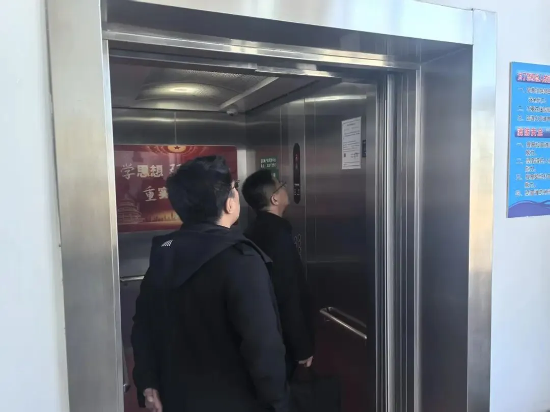 内蒙古特检院呼伦贝尔分院配合扎赉诺尔市场监督管理局开展特种设备安全隐患专项检查 筑牢安全生产防线