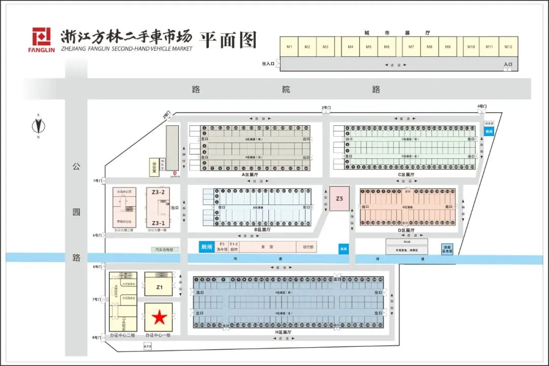 【浙江方林二手车市场现车推荐】16万到29万的特斯拉Model Y