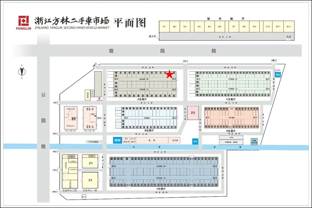 【浙江方林二手车市场现车推荐】16万到29万的特斯拉Model Y
