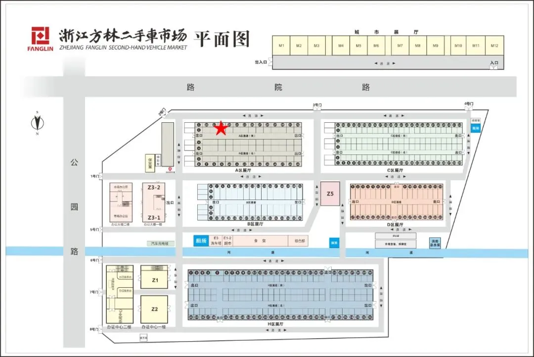 【浙江方林二手车市场现车推荐】16万到29万的特斯拉Model Y