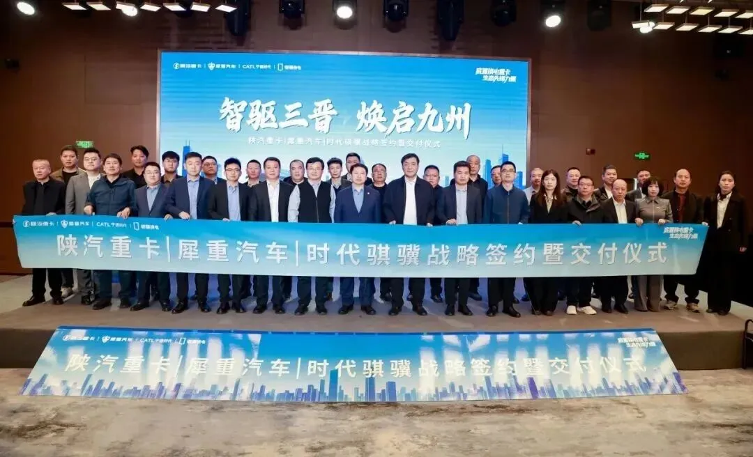 学习教育进行时|销售公司党委:深学细悟强根基 真查实改促发展