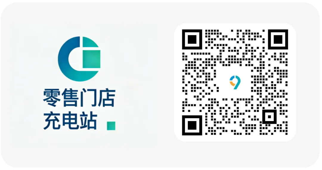 零售商品分析全攻略:销售、客户、渠道、进销存、财务五大场景一文讲透