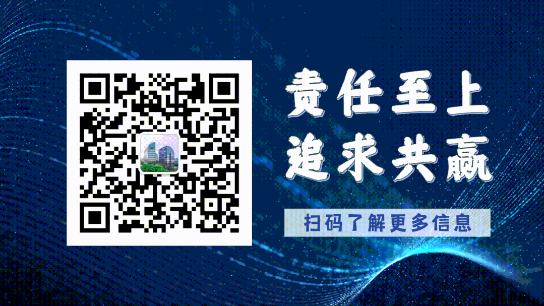 【新闻动态】金钼股份召开一季度营销工作会议