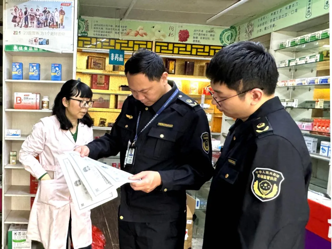 基层风采 | 仙岩(丽岙)市场监管所规范执业药师履职提升药品安全治理水平