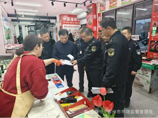 【部门新闻】深州市市场监管局开展治理制售假劣肉制品专项夜查行动