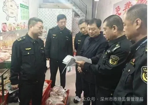 【部门新闻】深州市市场监管局开展治理制售假劣肉制品专项夜查行动