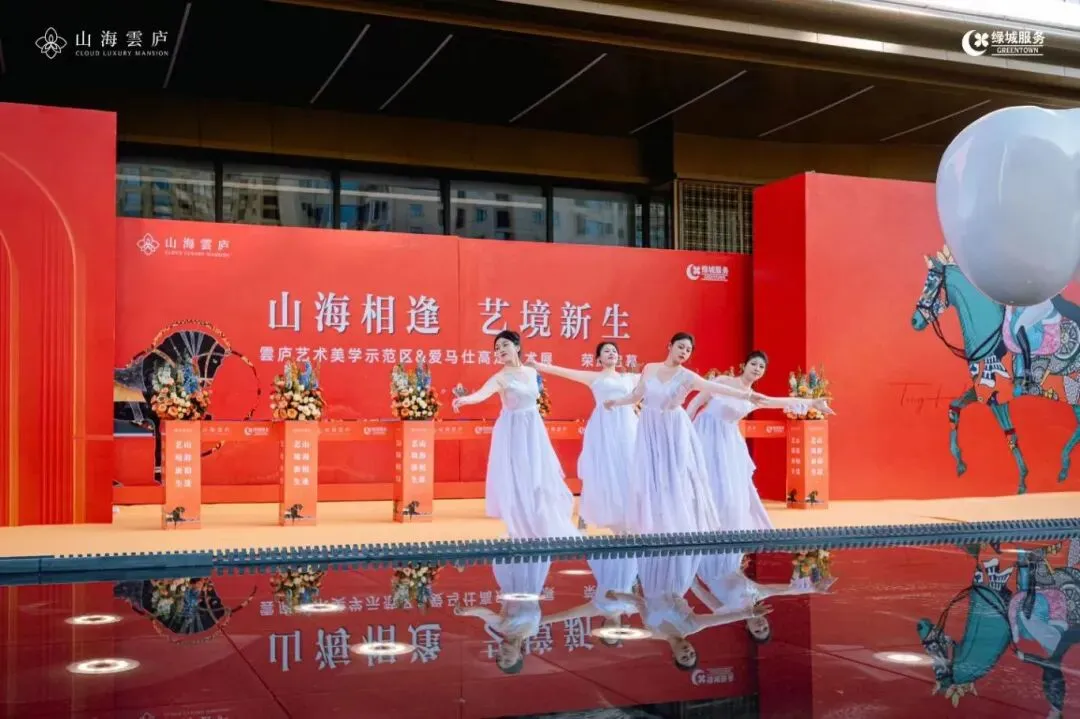 【通海招聘】山海云庐营销中心 招聘:无责底薪4800+.