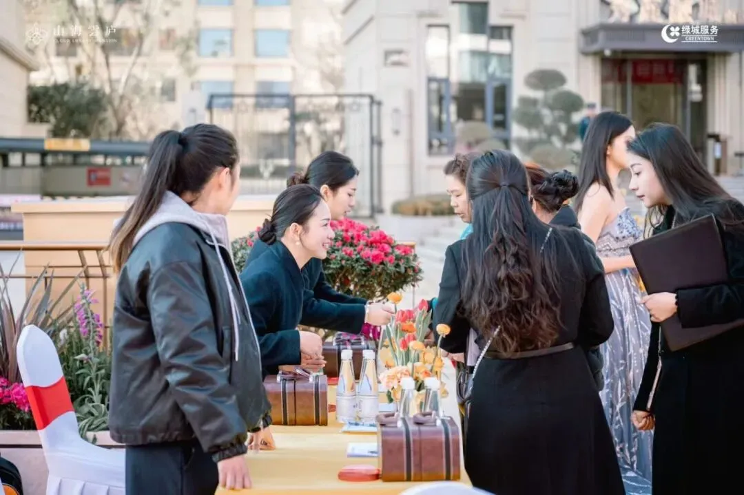 【通海招聘】山海云庐营销中心 招聘:无责底薪4800+.