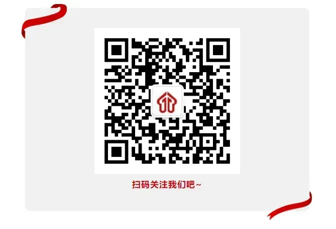 青州市人力资源市场招聘信息发布(三)