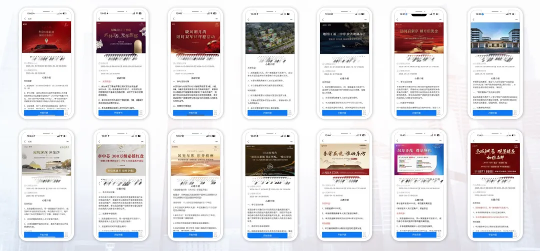 支付宝冻资:让资金更安心,让营销更高效
