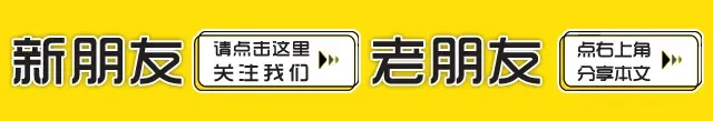 【价格资讯】4月14日保定市场建筑钢材价格行情