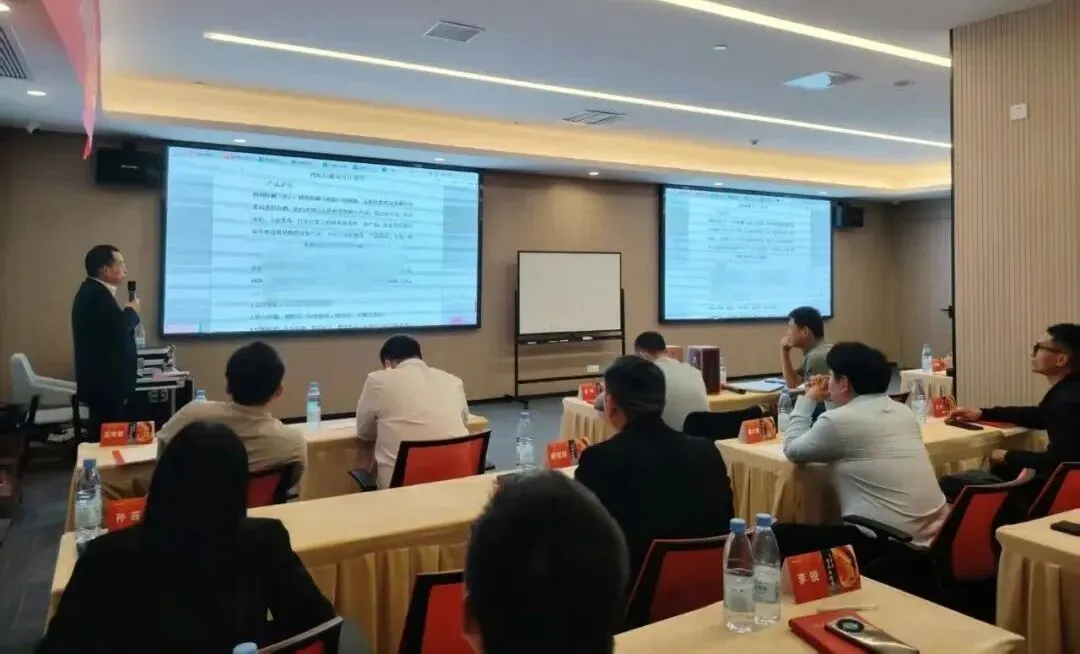 西凤酒营销管理公司湖北分公司一季度总结暨二季度规划会议召开