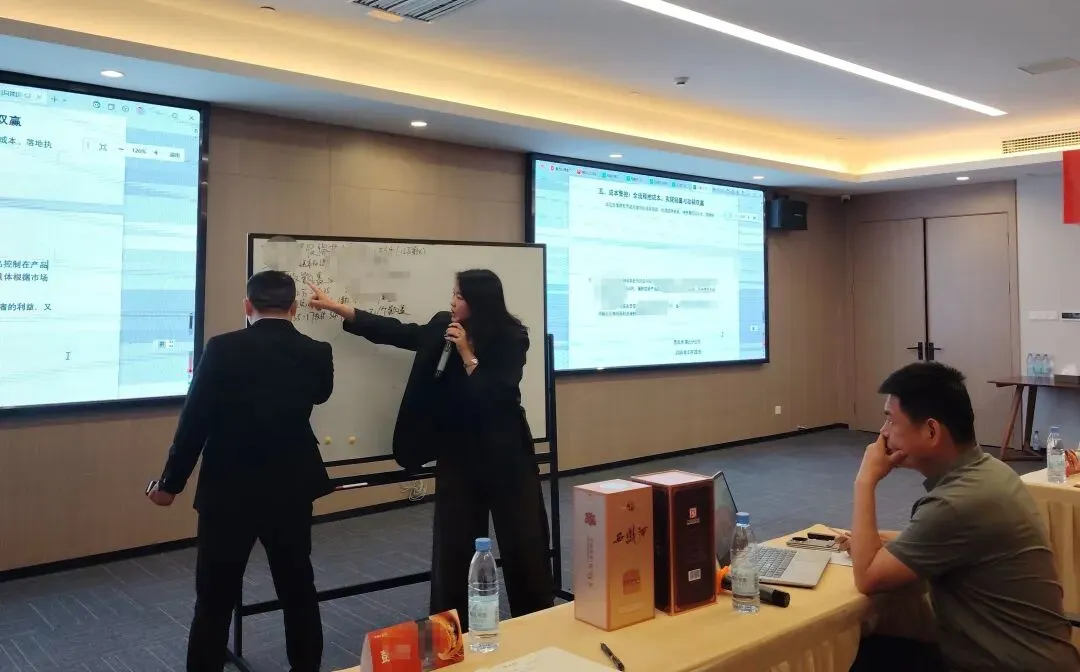 西凤酒营销管理公司湖北分公司一季度总结暨二季度规划会议召开