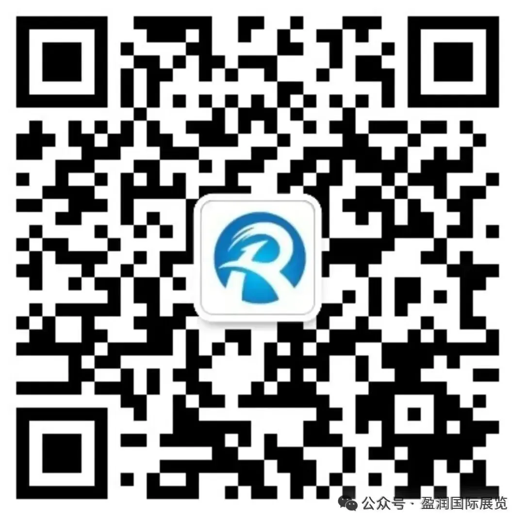 中东市场吃紧!法国雾化市场颇具潜力(1)参展指南