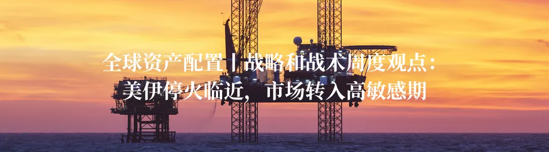 颠覆性科技投资丨万亿新市场:中国智驾行业从“技术内卷”到“规模爆发”