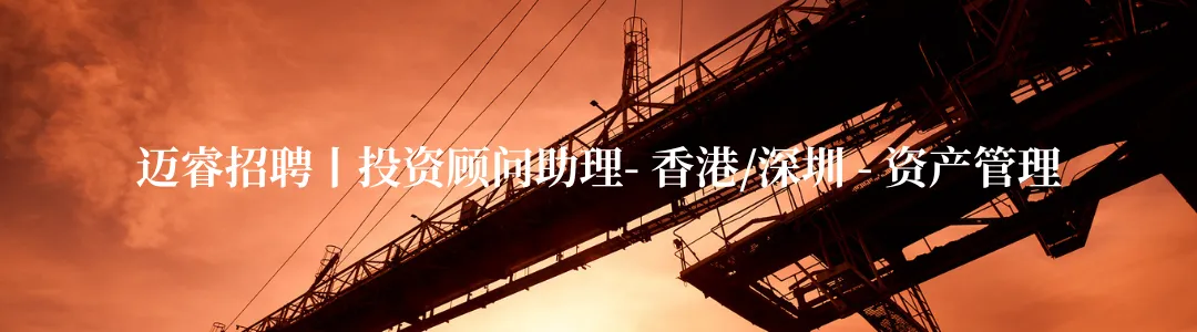 颠覆性科技投资丨万亿新市场:中国智驾行业从“技术内卷”到“规模爆发”