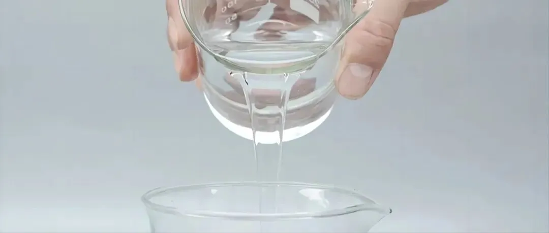 视界丨4月14日最新有机硅市场分析