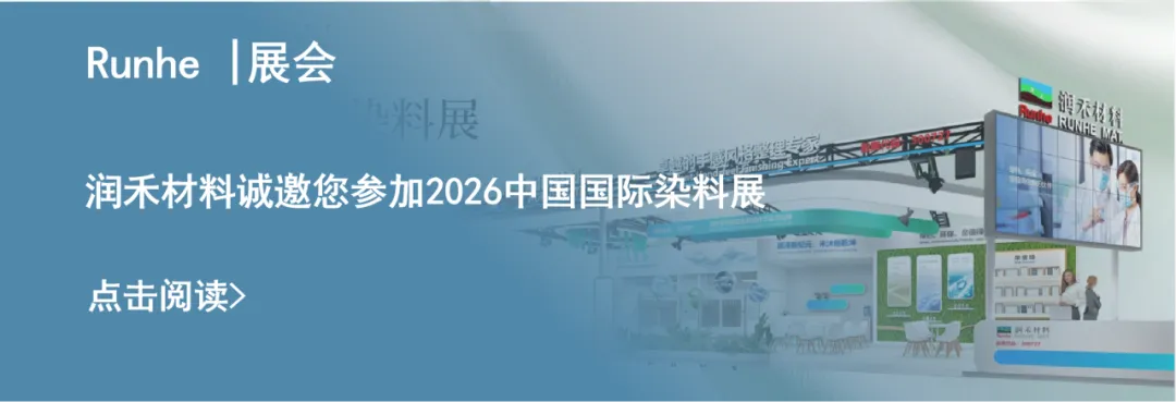 视界丨4月14日最新有机硅市场分析