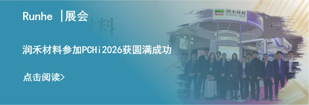 视界丨4月14日最新有机硅市场分析