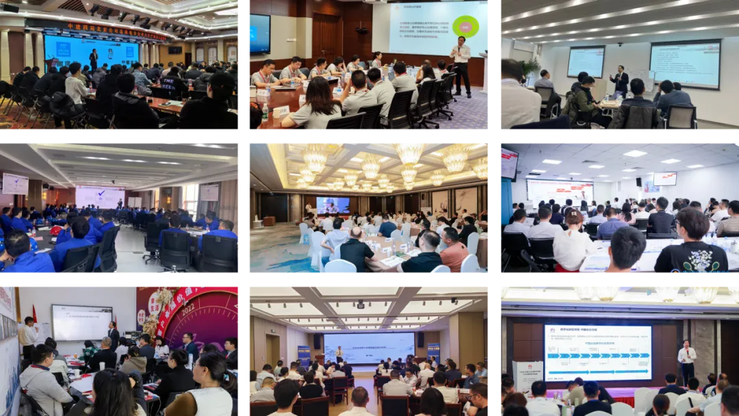 年均增速30%以上的营销体系《华为铁三角狼性营销体系打造LTC》