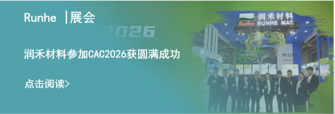 视界丨4月14日最新有机硅市场分析