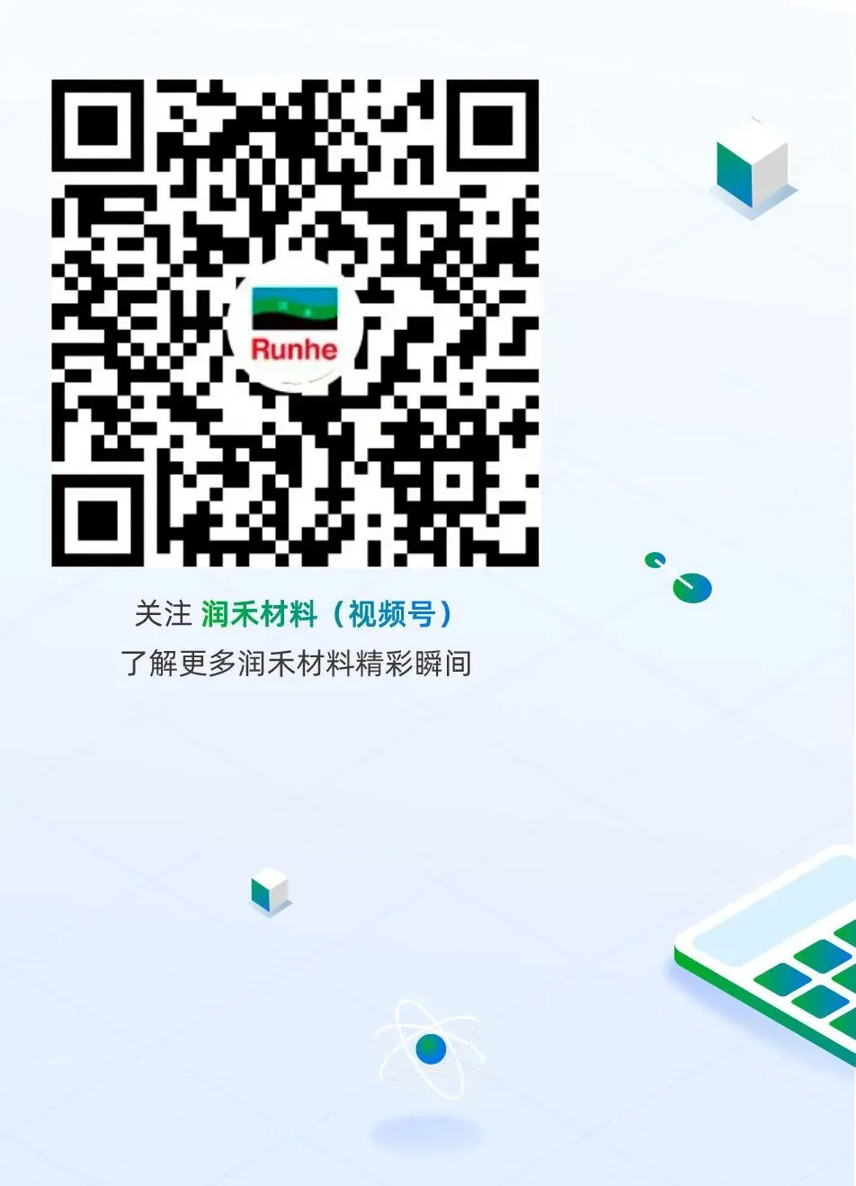 视界丨4月14日最新有机硅市场分析