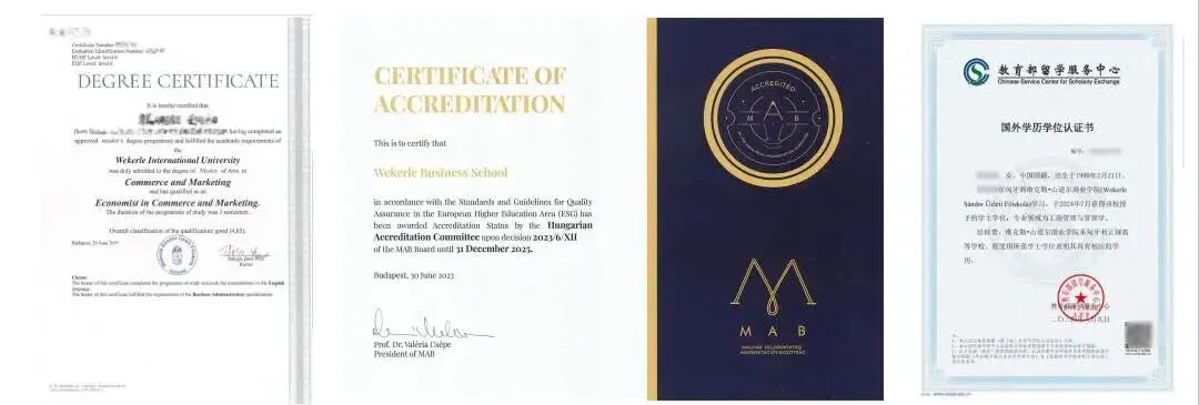 免联考 1 年制|西交 SLUGU 营销战略与创新硕士 2026 全球招生