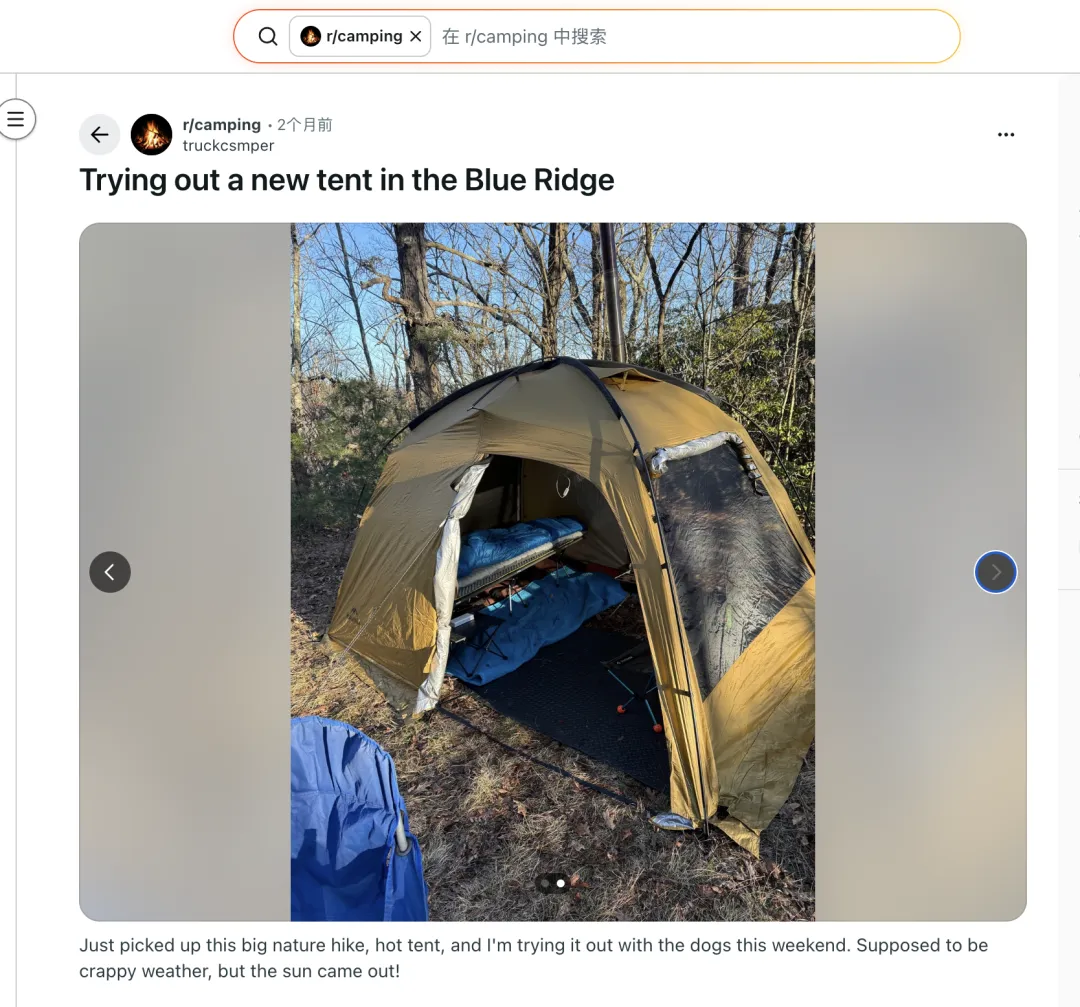 一文教你学会怎么在Reddit上做营销推广