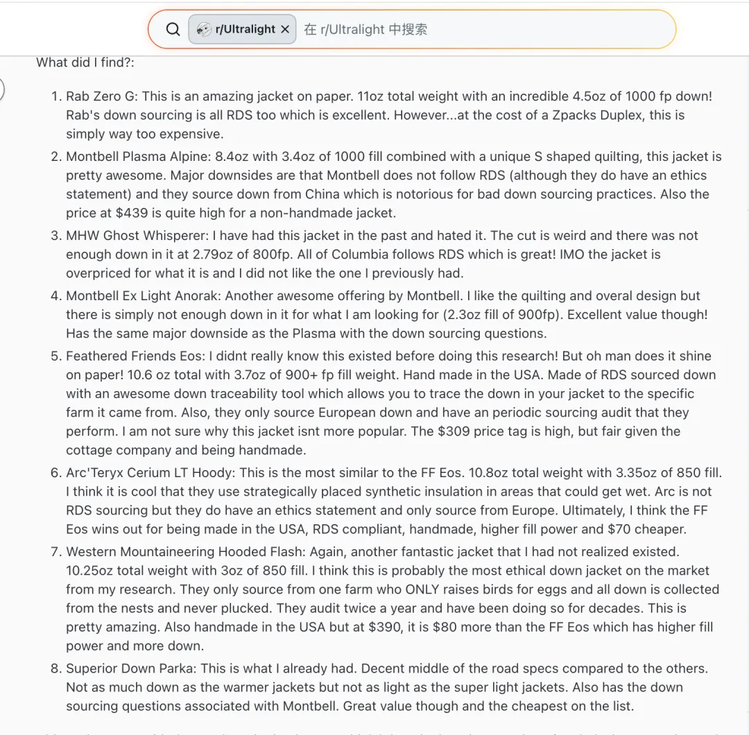 一文教你学会怎么在Reddit上做营销推广