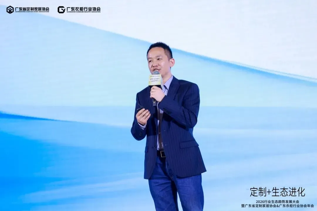 放下疲惫,安心深睡——摩舒梦全球营销负责人刘亮在2026行业生态趋势发展大会暨协会年会上的分享