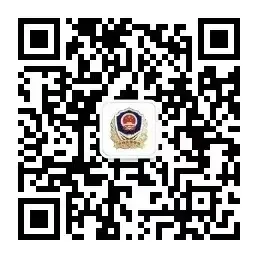 福州市市场监管局关于规范水产品经营称重行为的提醒告诫书