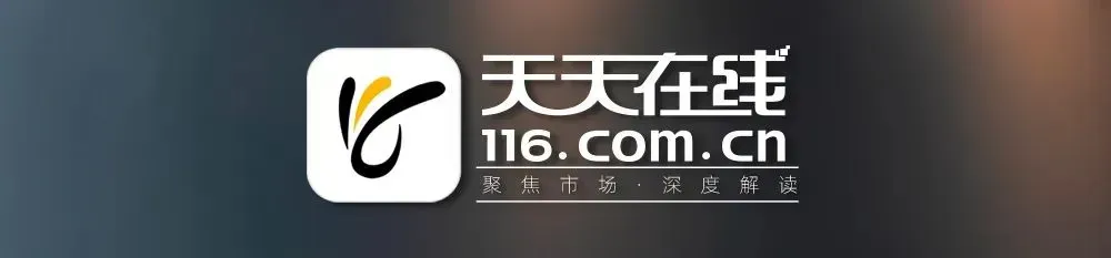 下沉市场看消费:“电影+”催热宝藏小城春日消费
