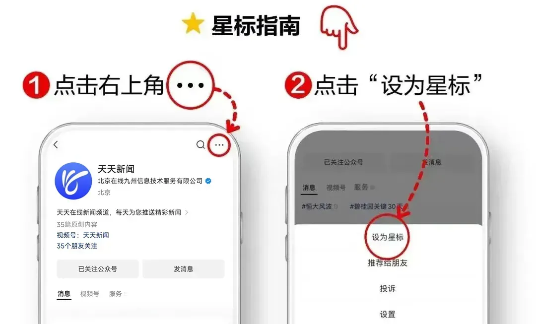 下沉市场看消费:“电影+”催热宝藏小城春日消费