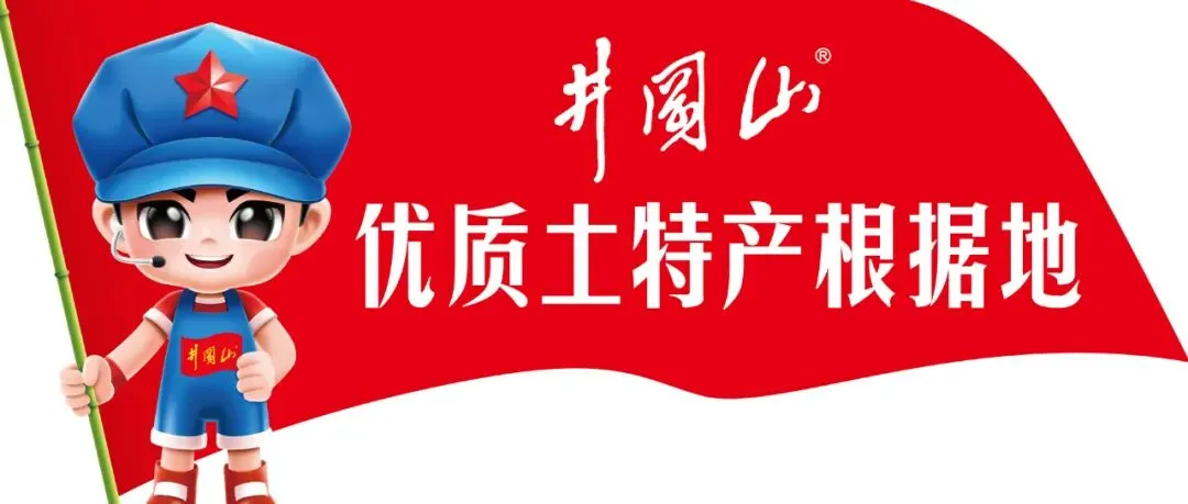 峡江农产品加速抢滩海外市场