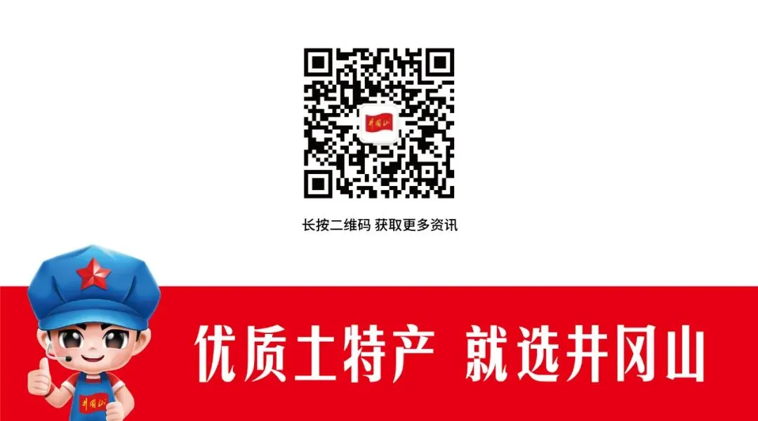 峡江农产品加速抢滩海外市场
