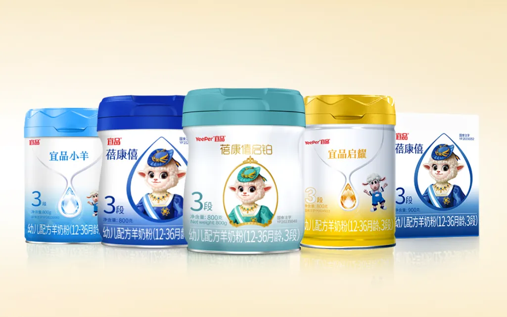 豪掷4亿元营销,羊奶龙头乳企宜品二次冲刺 IPO