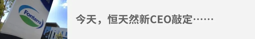 豪掷4亿元营销,羊奶龙头乳企宜品二次冲刺 IPO