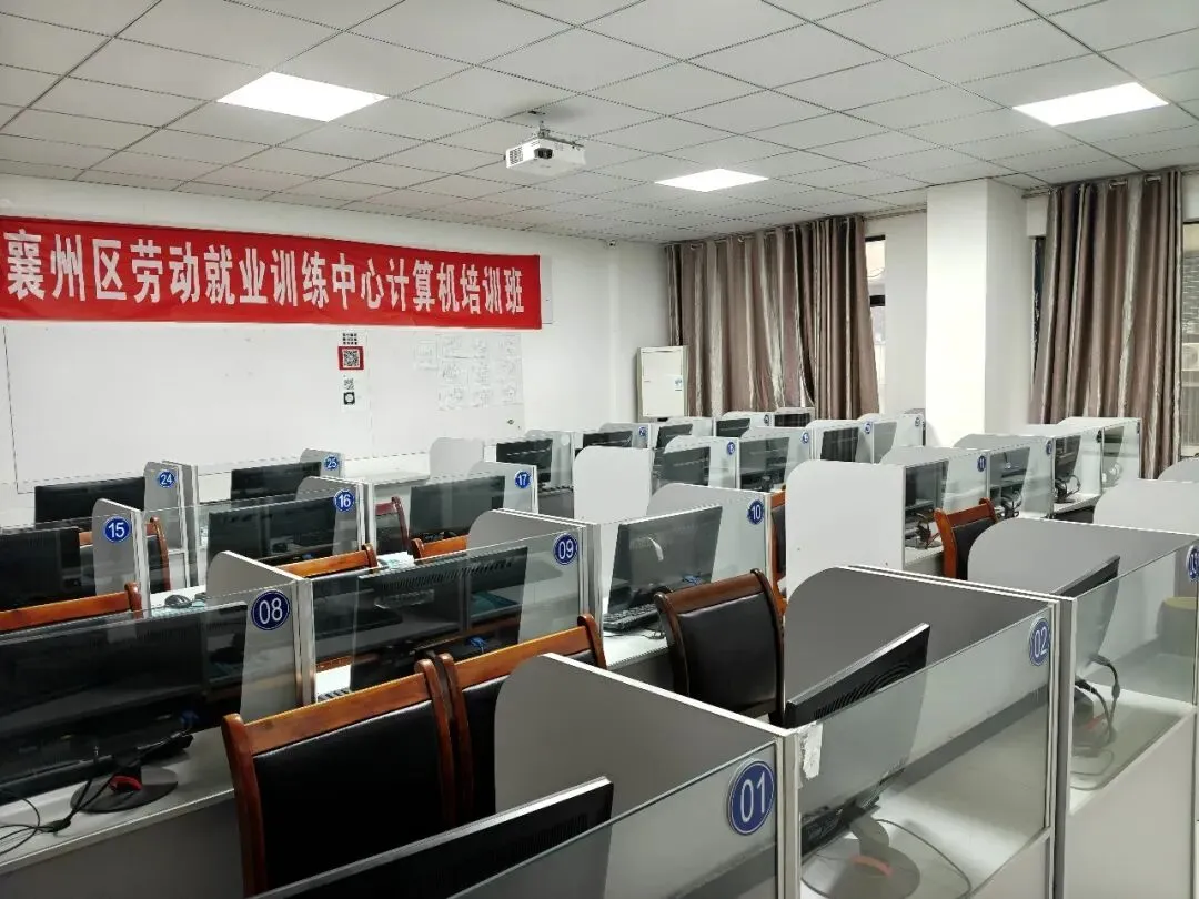 【招聘】东津汉江生态城地产营销中心招聘岗位:案场客服、案场秩序