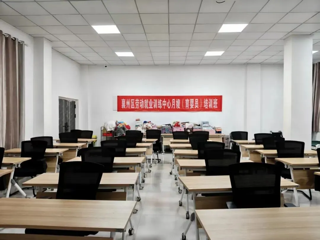 【招聘】东津汉江生态城地产营销中心招聘岗位:案场客服、案场秩序