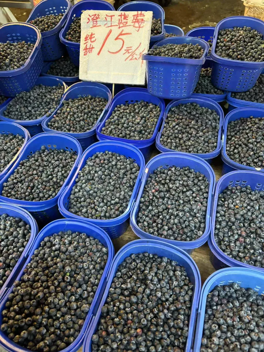 云南“整顿”水果市场,效果显著