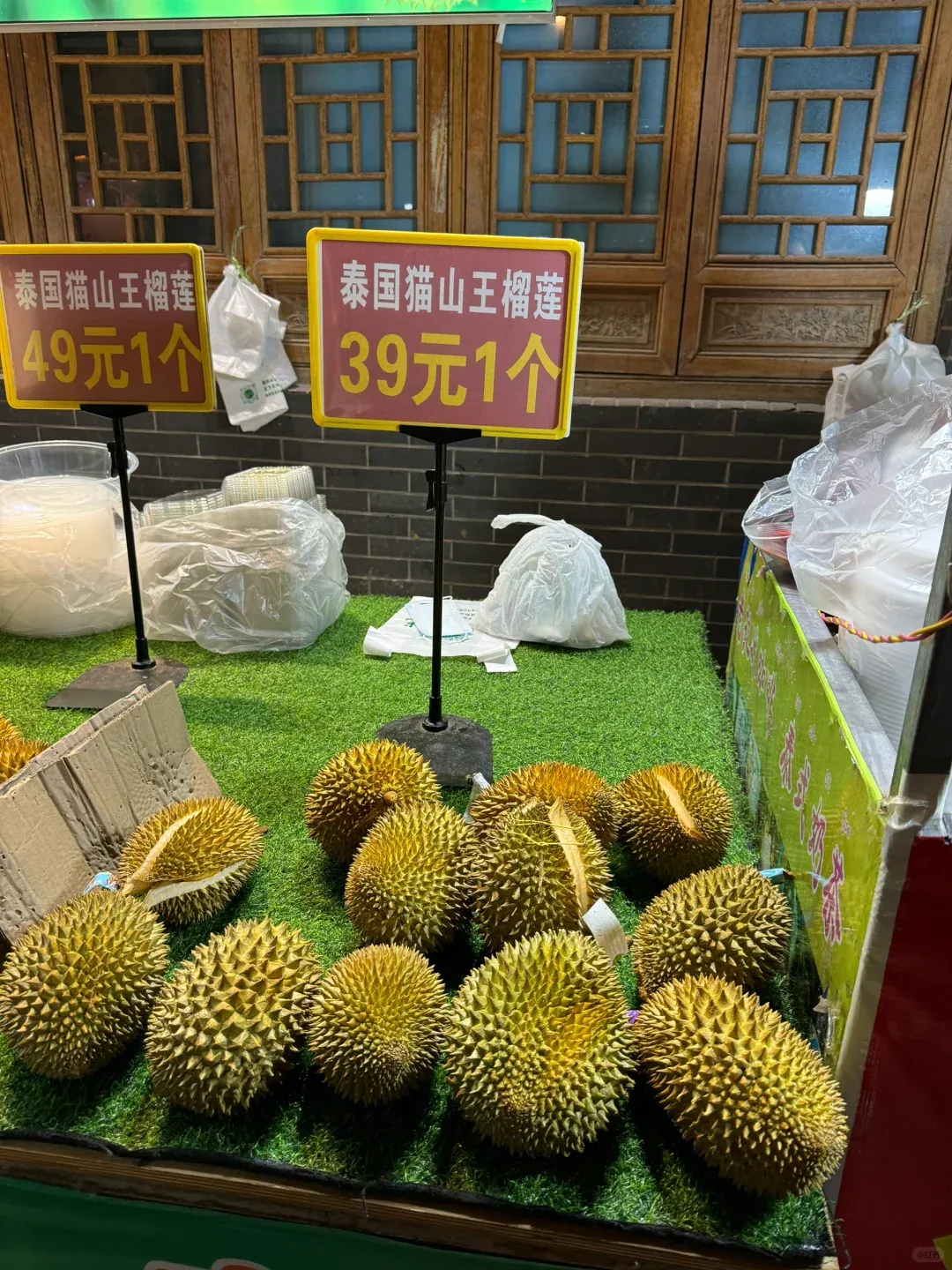 云南“整顿”水果市场,效果显著