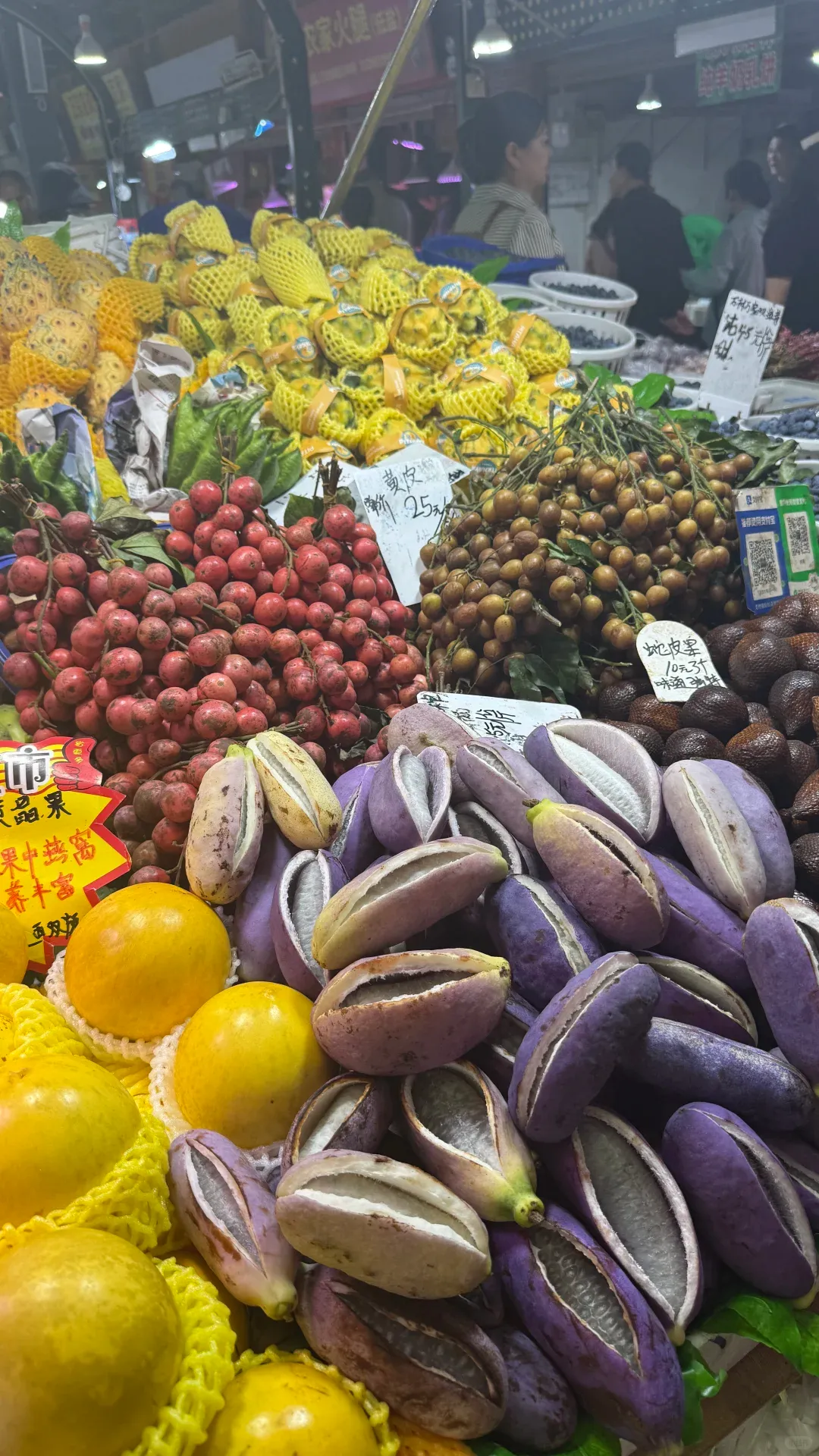 云南“整顿”水果市场,效果显著