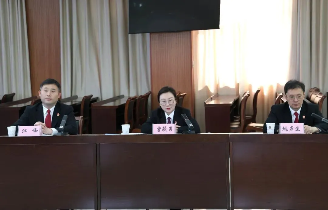 淮南中院联合市市场监管局召开座谈会规范牛肉汤集体商标与地理标志发展