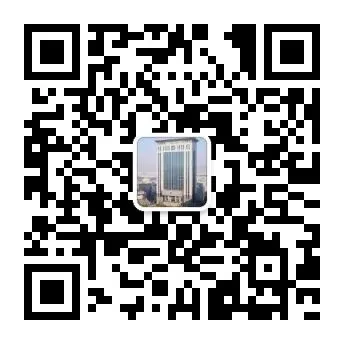 淮南中院联合市市场监管局召开座谈会规范牛肉汤集体商标与地理标志发展