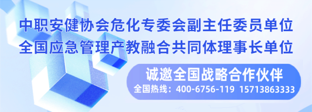 春光不负赶路人,市场发展事业部再夺新标
