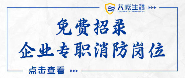 春光不负赶路人,市场发展事业部再夺新标